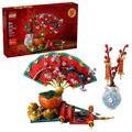 LEGO® Seasonal 80117 Mondneujahrsglücksbringer | NEU & OVP
