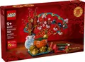 LEGO 80117 Mondneujahrsglücksbringer – Neu & OVP – Sammlerset