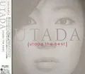 Best by Utada Hikaru U3