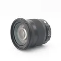 Sigma 17-70mm F/2.8-4.0 DC Macro Contemporary OS HSM Nikon Gebrauchtware | Normale Gebrauchsspuren | 12 Monate Garantie | ✔️ 10% Rabatt