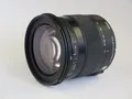 Sigma 17-70mm F2,8-4 DC Macro C Contemporary OS Objektiv für Nikon ⭐⭐⭐⭐⭐