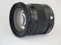 Sigma 17-70mm F2,8-4 DC Macro C Contemporary OS Objektiv für Nikon ⭐⭐⭐⭐⭐