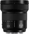 Panasonic Lumix S 14-28mm f4-5,6 Macro