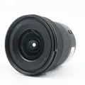 Panasonic Lumix S 14-28mm F/4-5.6 Macro Gebrauchtware | Sehr leichte Gebrauchsspuren | 12 Monate Garantie | ✔️ Temporär mit Kostenlose Geschenkbox