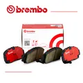 Set Brembo Bremsbeläge Hinten Geeignet Für Nissan X-Trail Infiniti EX7