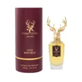 Pana Dora Oud Republic - 100ml Extrait de Parfum Herren Parfum EdP - NEU | OVP