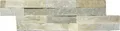 Verblendstein natur 40 x 10 cm beige  Verblender