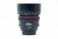 Canon 50mm f/1.2 Portrait Lens EF – L Series – USM