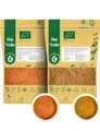 Hähnchengewürz Chicken Masala BIO + Garam Masala Gewürzmischungen BIO 150g | Geflügelgewürz BBQ-Rub Tikka Grillmarinade | Indische Gewürze Currygewürz 2er SET