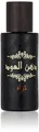 Rasasi Dehn Al Oudh Jurrah For Unisex Eau De Parfum, 40 ml
