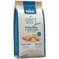 Bosch Hpc Soft Junior Hühnchen & Süßkartoffel 12,5kg