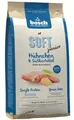 4015598014557 BOSCH Soft Junior Chicken and sweet potatoes - trockenfutter für H