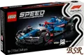 LEGO® Speed Champions: 77242 - 77259 F1® Rennauto zur Auswahl ! NEU & OVP !