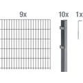Metallzaun Grund-Set Doppelstabmatte verz. Anthrazit beschichtet 9 x 2 m x 1,6 m