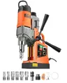 VEVOR Magnetbohrmaschine 1450 W Motor, 2 Zoll Bohrdurchmesser, 2878 lbf tragbare elektrische Magnetbohrmaschine, mit 6 Kernbohrern, Bohrmaschine für Metalloberflächen, Heimwerkerbereich