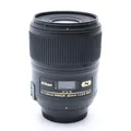 Nikon AF-S Micro NIKKOR 60mm f/2.8 G ED #120