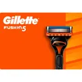 Gillette Fusion 5 (8700216682282)