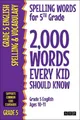 STP Books Spelling Words for 5th Grade (Taschenbuch) (US IMPORT)