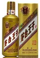 MOUTAI Prince Chiew, Golden Prince, 53Prozent vol. - 1 x 500 ml