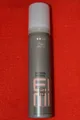 75ml WELLA EIMI VOLUMEN MOUSSE NATURAL VOLUME  STYLINGSCHAUM reisegrösse