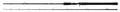 Salmo Trollmaster 2,40m 40-60g QRD005 Raubfischrute Rute Rod Spinnrute Spinrod