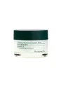 Pyunkang Yul - Calming Moisture Repair Balm