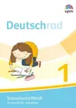 Deutschrad 1: Schreibschriftheft Verbundene Grundschrift Klasse 1 (Deutschrad. Ausgabe ab 2018)
