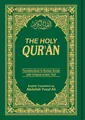 The Holy Qur'an: Transliteration in Roman Script with Arabic Text and English