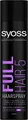 Syoss Haarspray Full Hair 5 Haltegrad 4, extra stark, 400 ml
