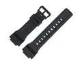 CASIO Uhrenarmband 28mm Kunststoff Schwarz W-735H