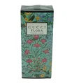 Gucci Flora Gorgeous Jasmine Eau de Parfum 100 ml
