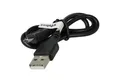 vhbw passend für Sony Cybershot DSC-HX90, DSC-HX60, DSC-HX80, DSC-HX60V USB-Kabel, Micro-USB, (30.0 cm)