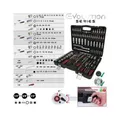 1/4 Zoll+3/8 Zoll+1/2 Zoll Steckschlüssel-Satz, 179-tlg KS TOOLS 917.0779