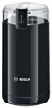 Bosch TSM6A013B Kaffeemühle für 75 g 180 W  Schwarz