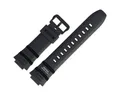 CASIO Uhrenarmband 16mm Kunststoff Schwarz WV-200E