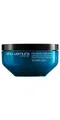 Shu Uemura Haarmaske Shu Uemura Muroto Volume Pure Lightness Treatment 200ml