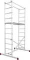 Krause 916280 CORDA Alu Montagegerüst Arbeitsgerüst AH 4,0 M Gerüst Komplettset