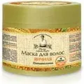 Haarmaske Ei-Extrakt, 300ml, von Omi Agafja