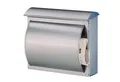 Heibi Metall Briefkasten Heibi Briefkasten QUELO mit Zeitungsfach Edelstahl