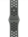Apple Nike - Uhrarmband für Smartwatch - 40mm - Größe S/M - Cargo Khaki (MC2G4ZM/A)