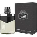 Al Haramain Solitaire Eau de Parfum unisex 85 ml