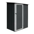 Hattoro P80 Geräteschuppen Geräteschrank Gartenschrank Gerätehaus Schuppen Grau