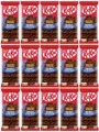 15 Tafeln KitKat Tablet Double Chocolat a 99 g Knusperwaffel mit schokolade