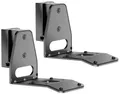 My Wall HS41L Lautsprecher-Wandhalterung Neigbar, Drehbar Schwarz 2St.