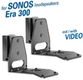 MyWall 2 Wandhalter passend für SONOS Lautsprecher Era 300 schwarz Neig-Drehbar