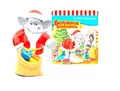 Tonie Hörfigur Benjamin Blümchen als Weihnachtsmann | NEU & OVP - Händler ✅