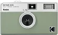 KODAK Ektar H35 Halbformat Kamera salbeigrün (analog)