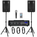 McGrey BP-210 Bandpack PA-Anlage 100 Watt
