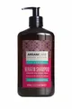 Arganicare - Keratin Shampoo