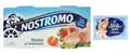20er-Pack Nostromo Thunfisch Tonno al Naturale,Natürlicher Thunfisch,2x160g Dose + 1er-Pack Kostenlos Felce Azzurra Talkumpuder, 100g-Beutel